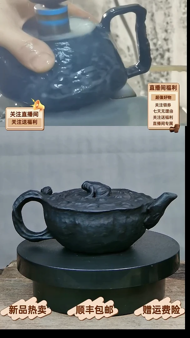 24 天然冰碛岩整石雕刻青蛙莲子特价石壶160CC