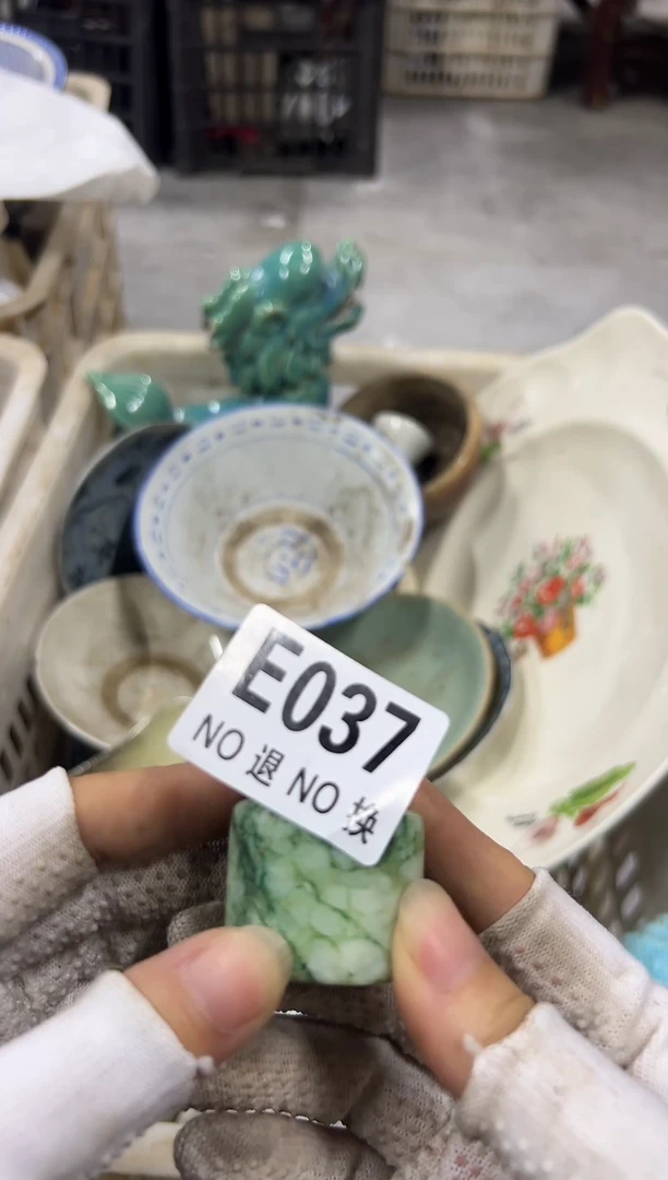 紫砂茶盘用****7a037