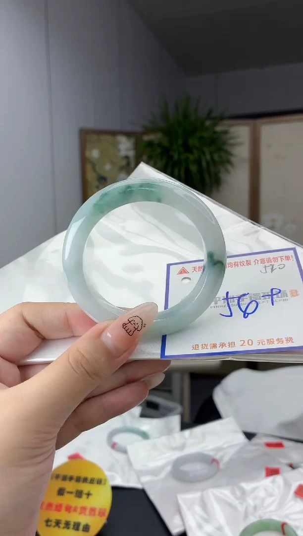 未镶嵌手镯翡翠1111111111