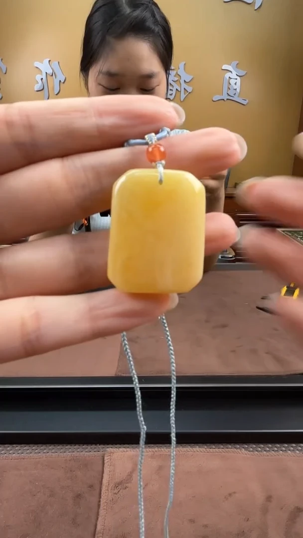 颈饰未镶嵌和田玉挂件