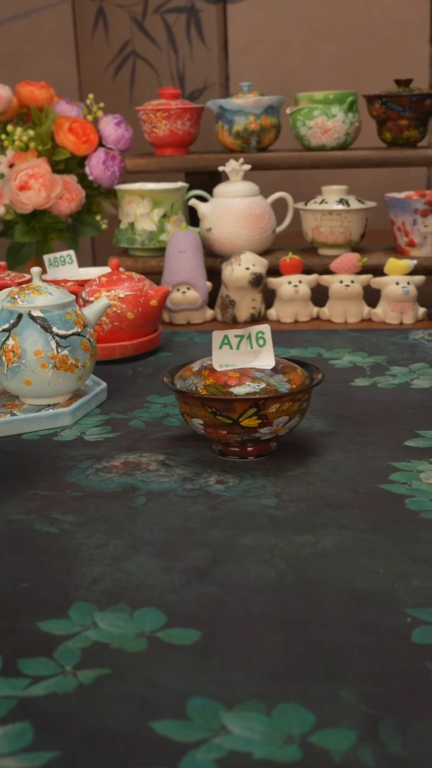 贰俩  莫奈的花园盖碗716