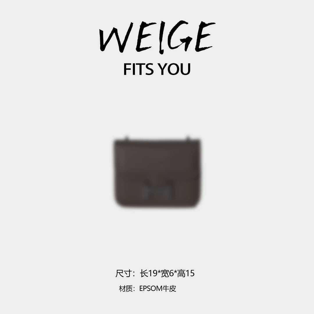 【高定系列】2025新款轻奢女款单肩腋下斜挎包 BV19-银扣-乌木色