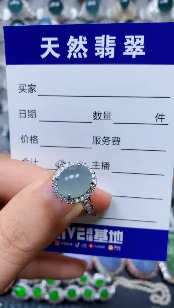 【闪购商品】翡翠戒指银S925镶嵌0291