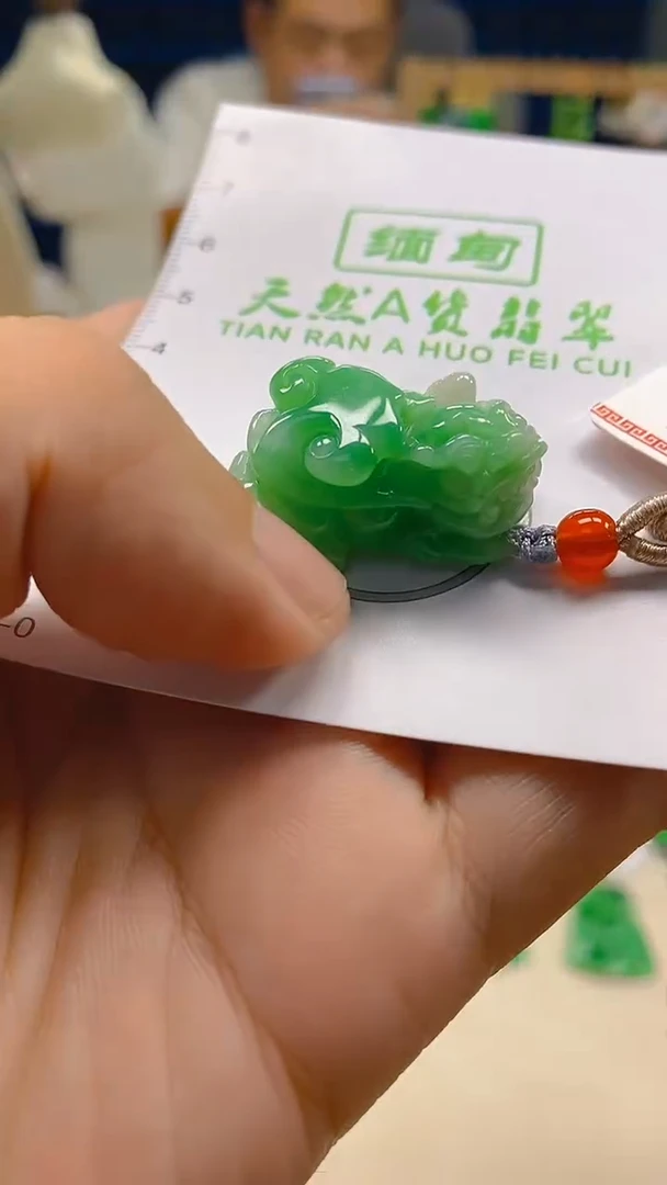 翡翠未镶嵌颈饰新号开播 全场乱卖