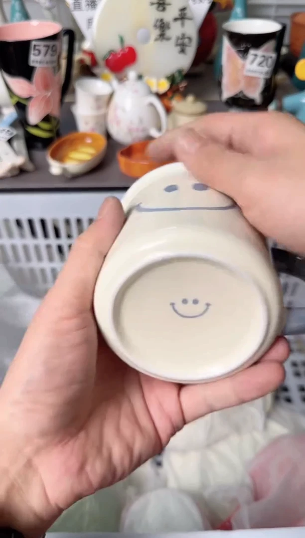 瓷片095默认微瑕谨慎参怕库存1件