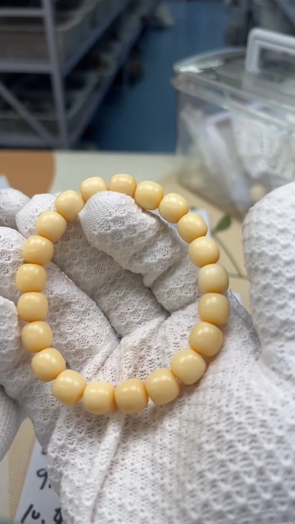 手串白玉菩提黄色5007