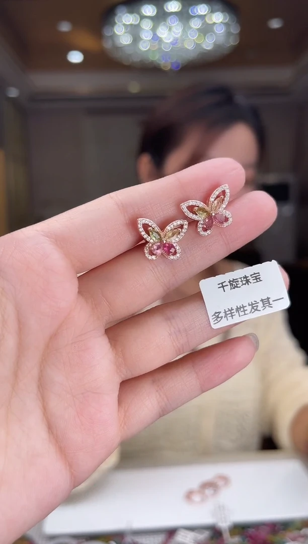 银S925镶嵌/碧玺耳饰多样性发货