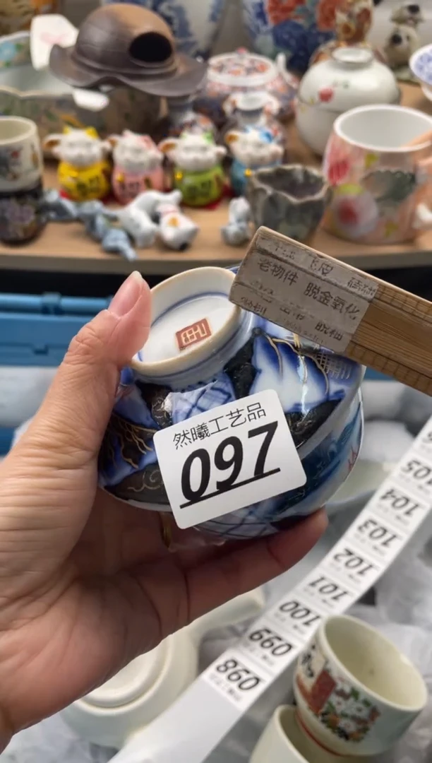 【闪购商品】瓷片097然曦海外工艺品。。。