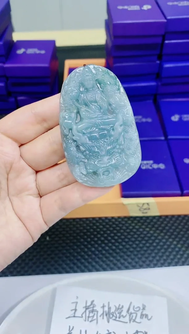 翡翠未镶嵌颈饰