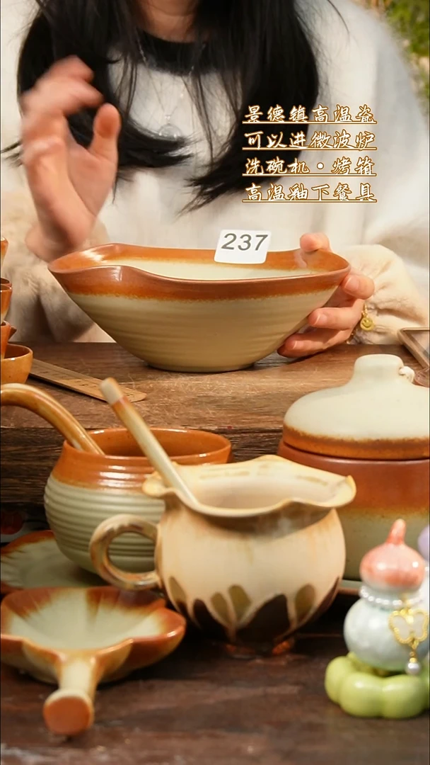 盘高颜值粗陶餐具限时抢购
