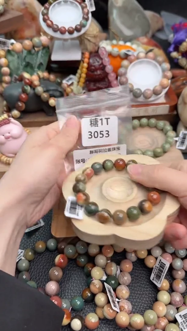 【闪购商品】石英质玉手链未镶嵌1T3053