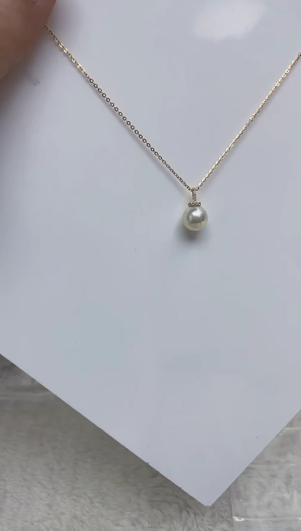 吊坠(赠链)18K金镶嵌海水珍珠