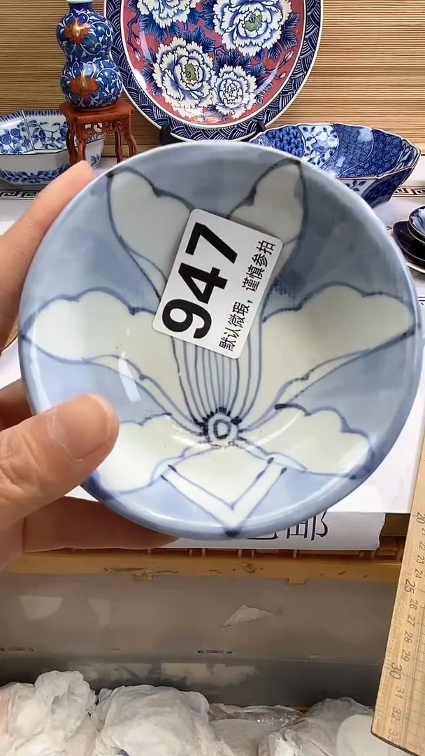 【闪购商品】瓷器瓷器瓷器瓷器