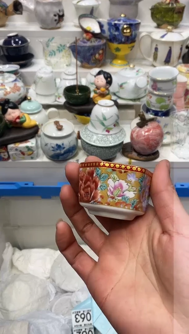 【闪购商品】闪购名称 【闪购商品】