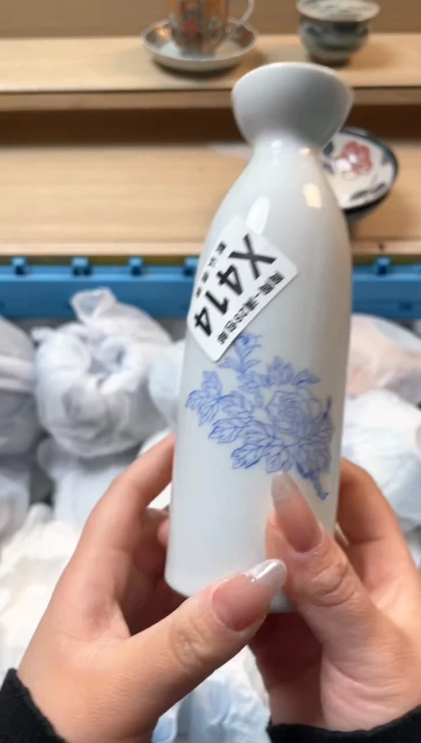 【闪购商品】杯瓷器瓷器瓷器瓷器X414