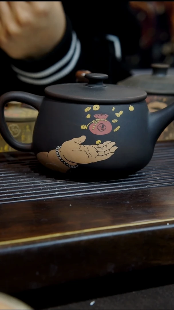 云南建紫陶微瑕  078    260cc