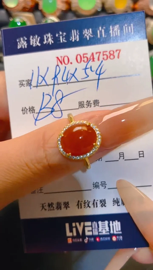 翡翠银S925镶嵌耳饰天然