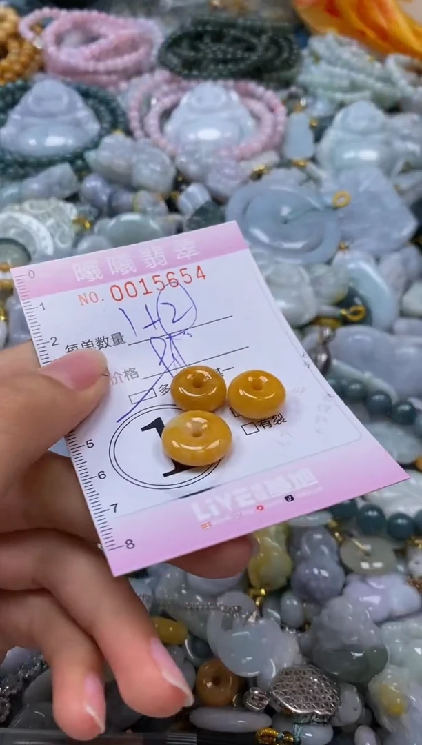翡翠未镶嵌颈饰闪购0015654多样性发其一