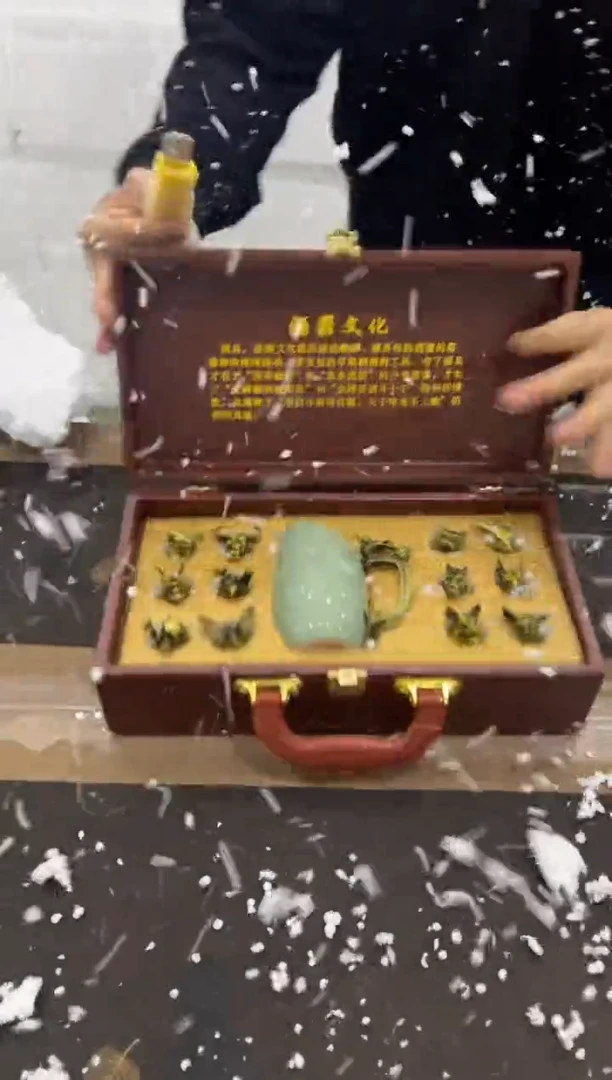 【闪购商品】其他@@@@@@@@@@@@@