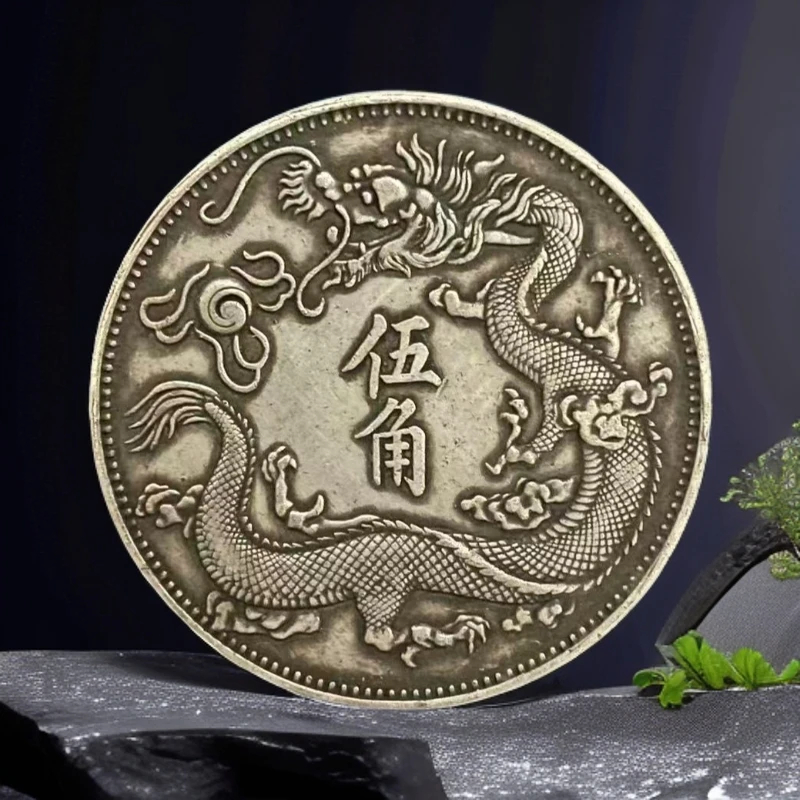 536【甄藏】精选手工复制仿古铜银复古纪念工艺摆件