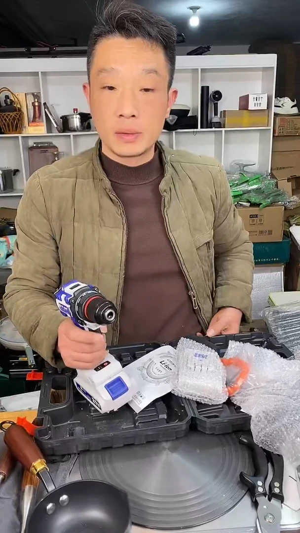 水晶玻璃1电钻  蓝色