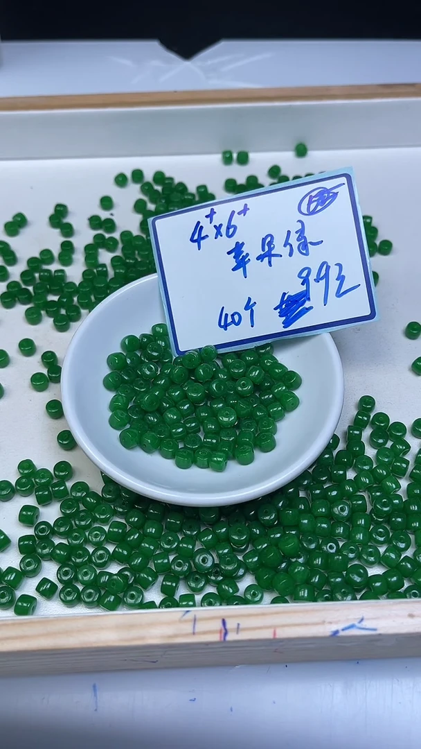 未镶嵌散珠玛瑙/玉髓A1936 苹果绿5*6mm40颗9.9元