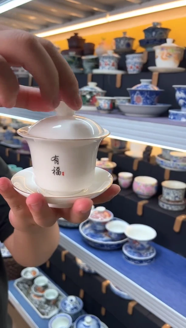 我们只要做最好的