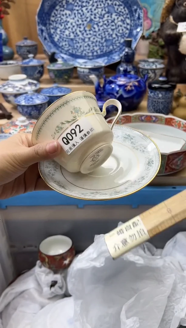【闪购商品】瓷片092qqqqqqqqqqqq二婚
