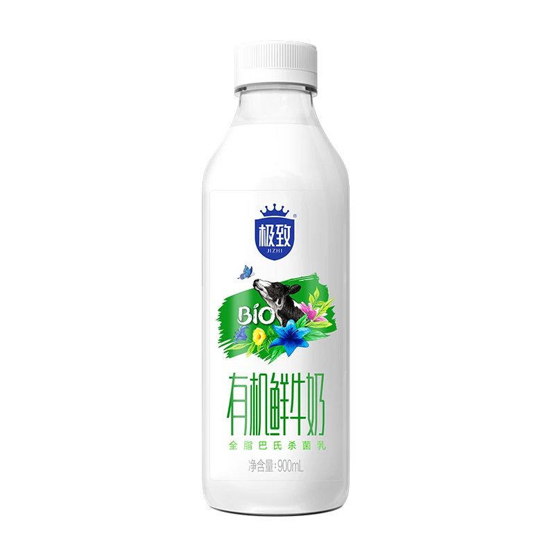 三元极致有机鲜牛奶 900ml