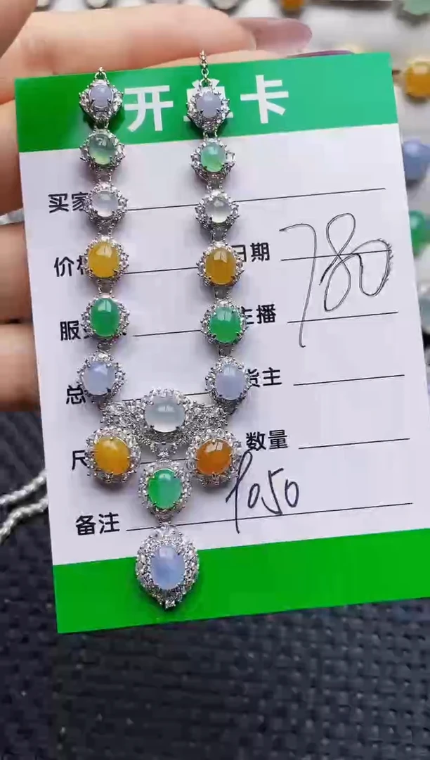银S925镶嵌戒指翡翠9050
