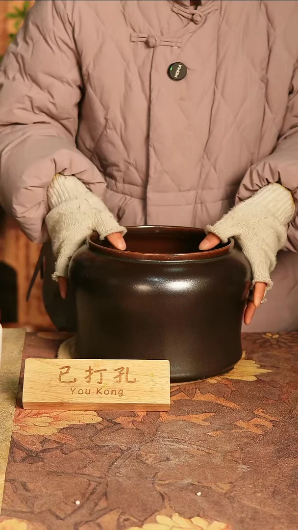 陶瓷23-95高18口18误差2已打孔瑕疵孤品