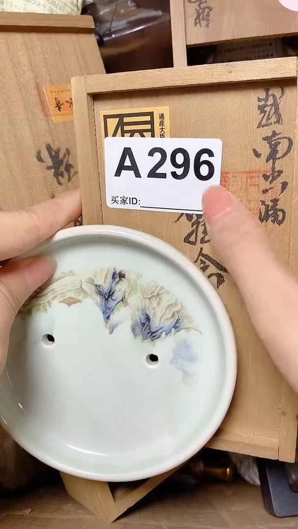 用****2默认工艺美术美术品