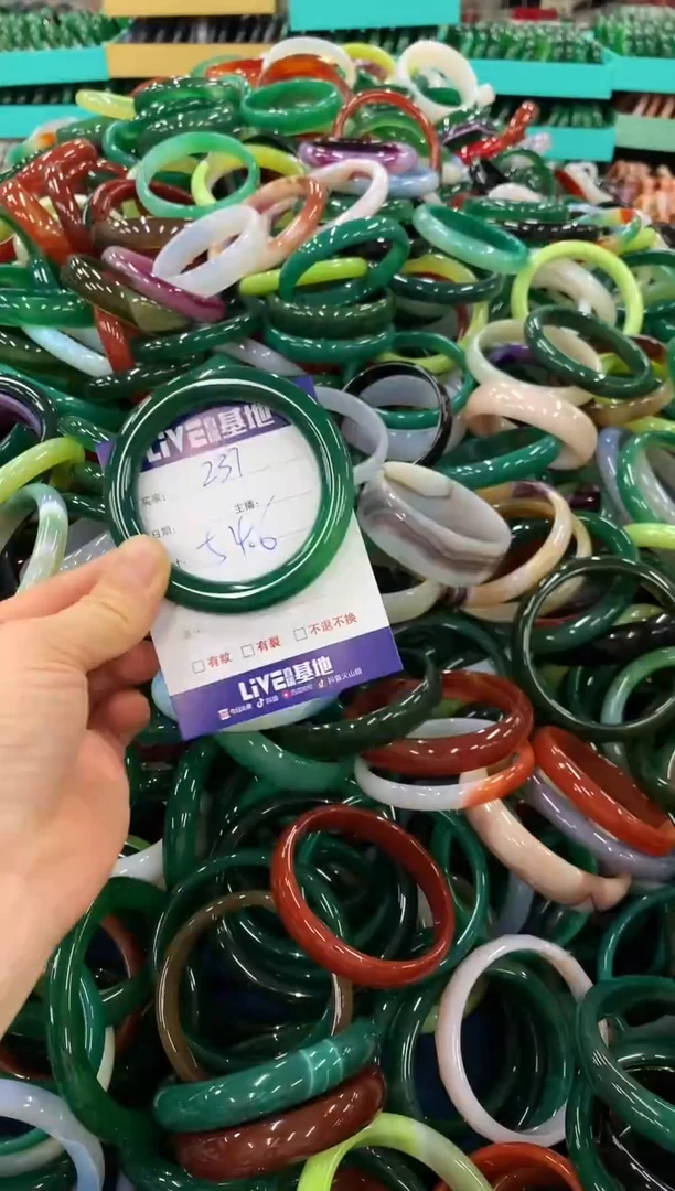 手镯玛瑙/玉髓未镶嵌237