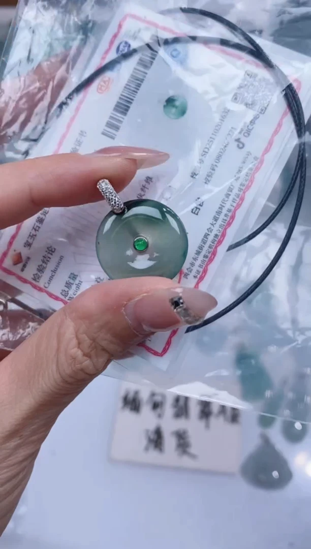 颈饰银S925镶嵌翡翠吊坠