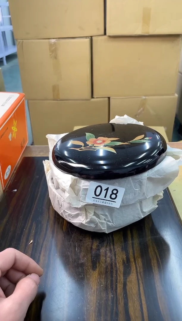 【闪购商品】啊啊啊啊啊啊啊啊018