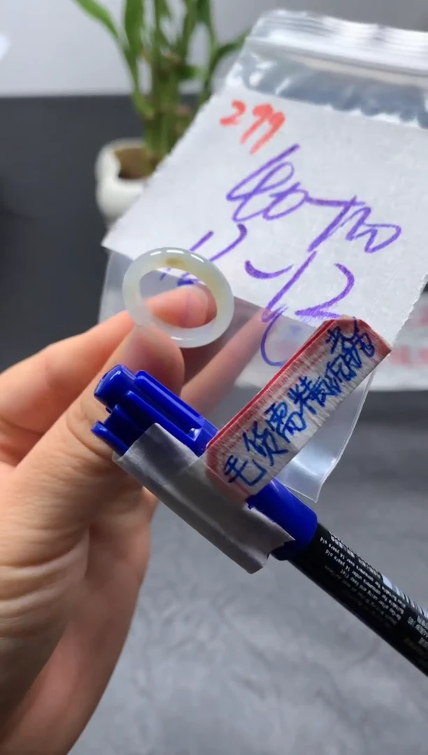 未镶嵌定制翡翠戒圈12-13#50毛货需精细抛光