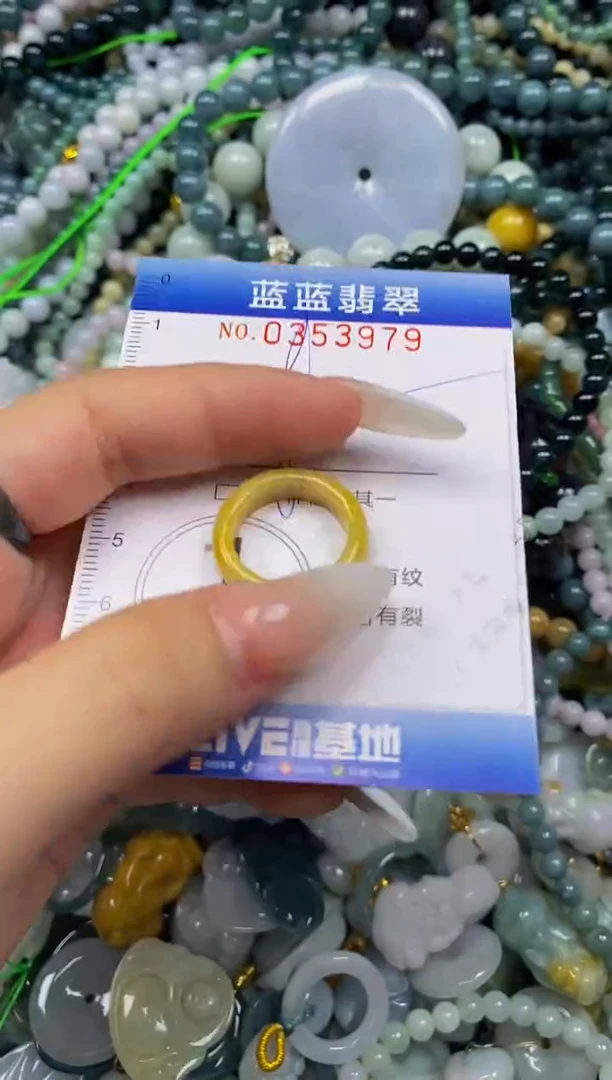 颈饰未镶嵌翡翠闪购0353979