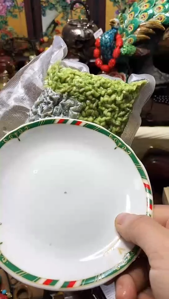 瓷器默认链接一物一拍4