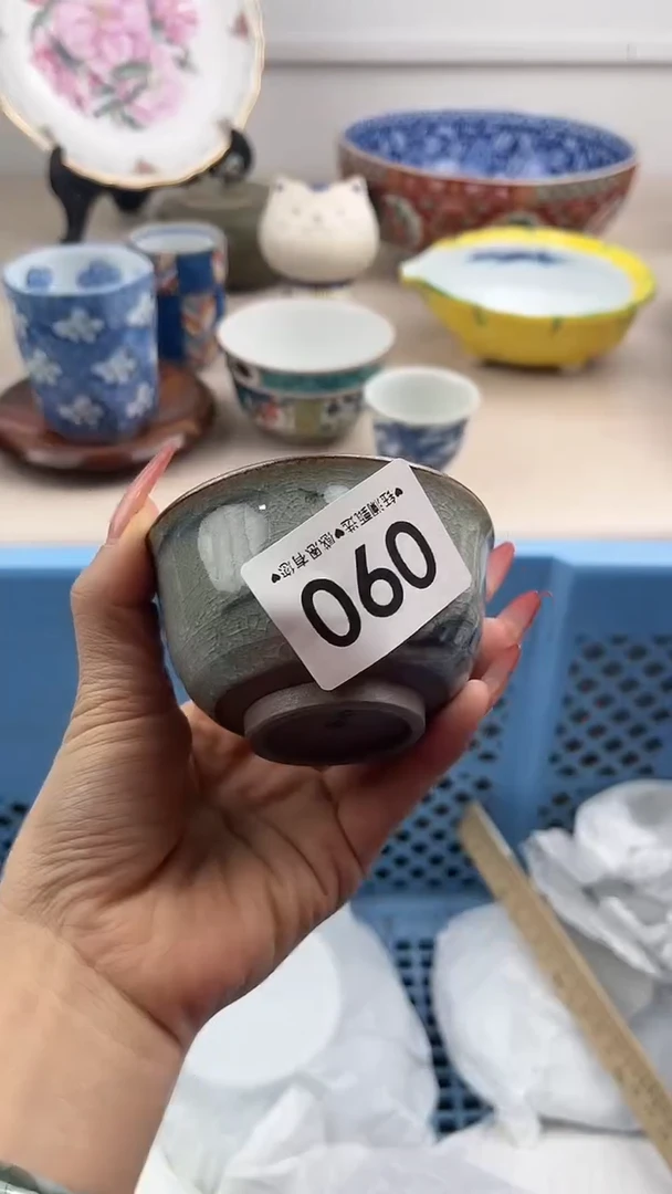 【闪购商品】瓷片090,,,,,,