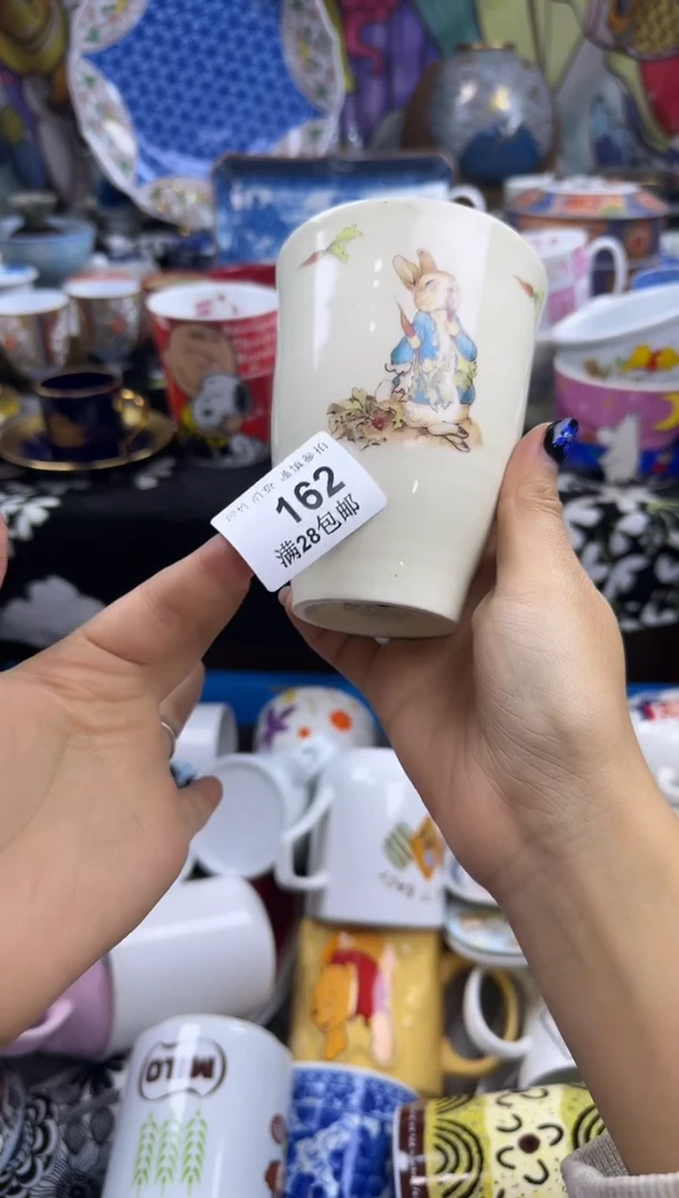 瓷片瓷色工艺品品品品162