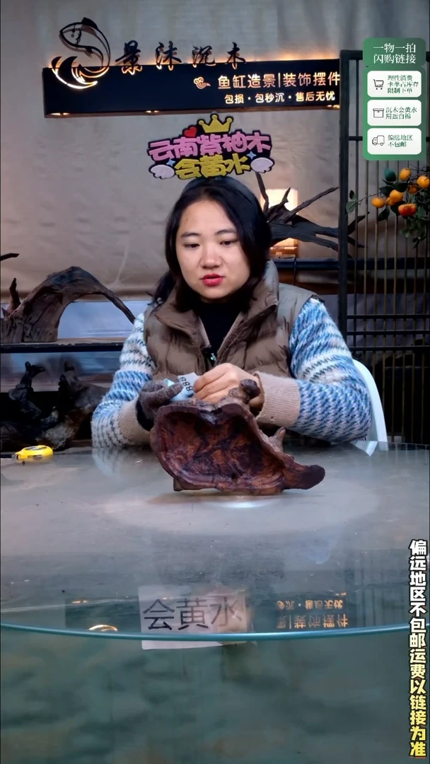 老***赵景沐沉木L888