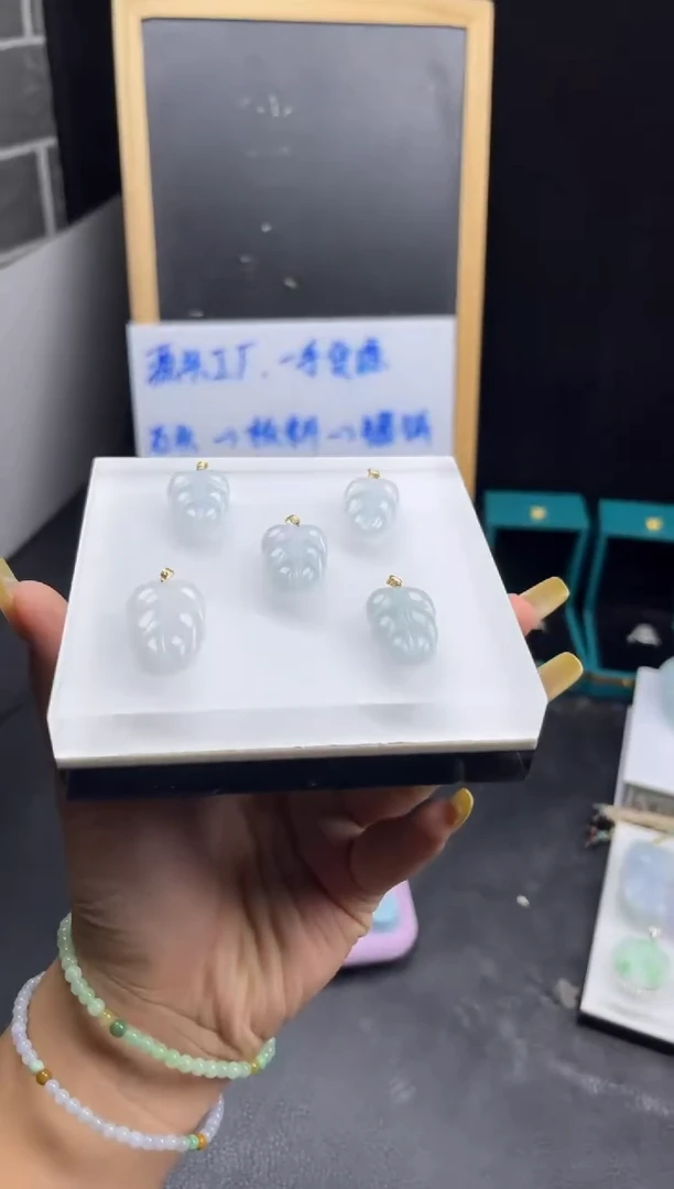 翡翠未镶嵌颈饰翡翠玉叶多样性发一件