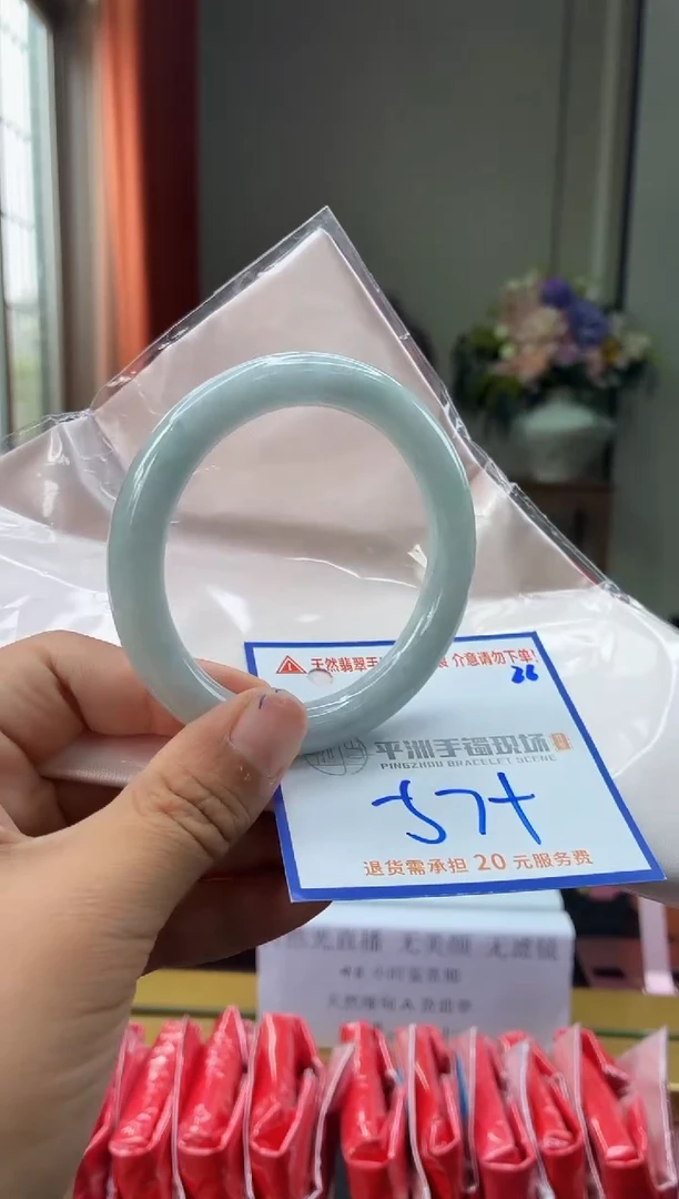 未镶嵌手镯翡翠11111111111