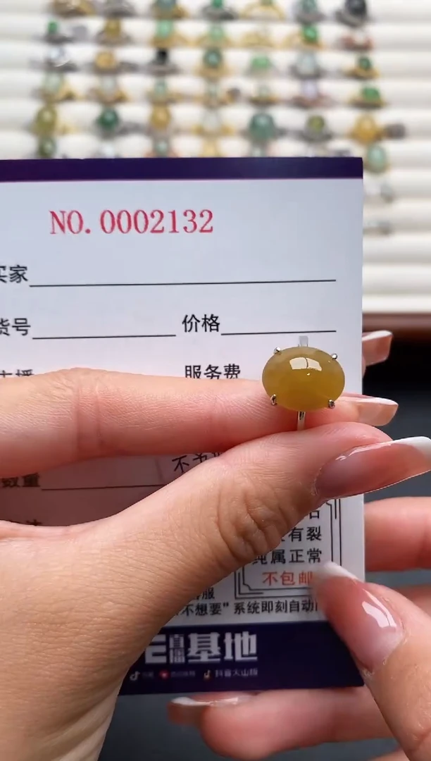 银S925镶嵌戒指翡翠444444+5