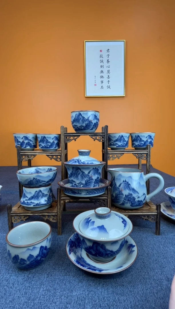 骄***魂景德镇千里江山1盖碗1客杯1主人杯