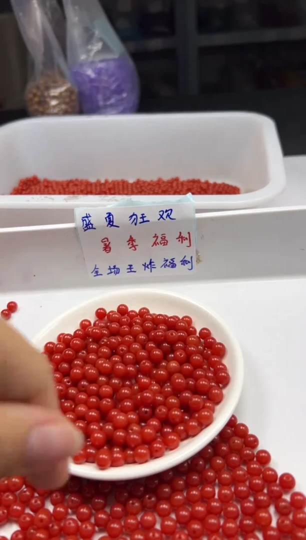南红玛瑙未镶嵌颈饰w1548满肉南红6mm*50颗