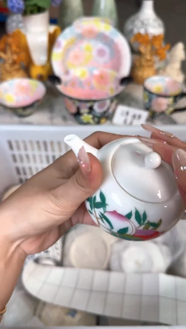 瓷片698默认微瑕15包邮库存1件