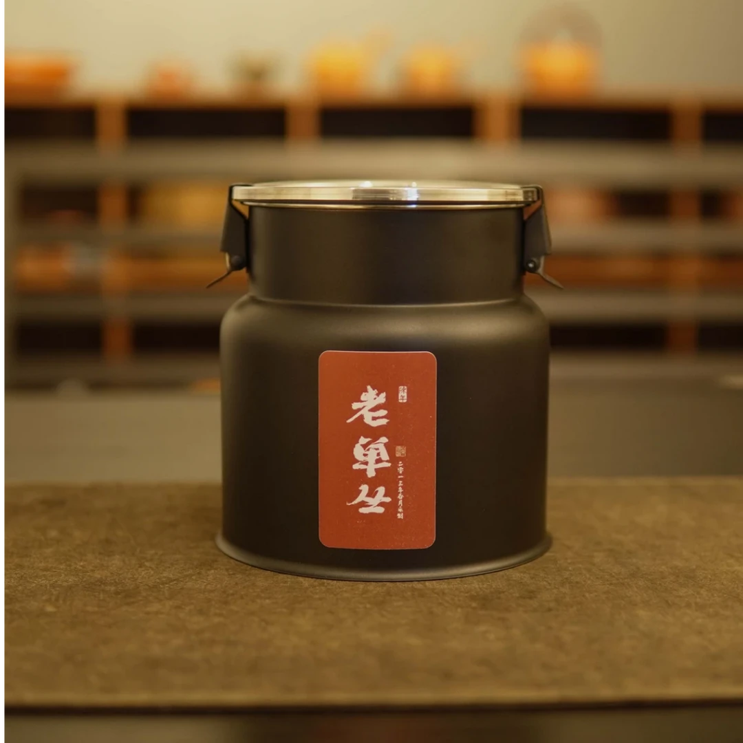 【岽顶道】老单丛｜2013无名老单丛50g/250g  凤凰单丛茶叶