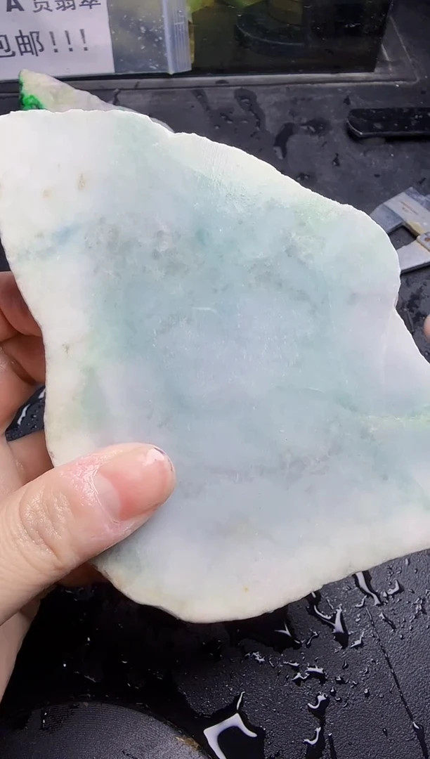 未镶嵌挂件翡翠天然翡翠066