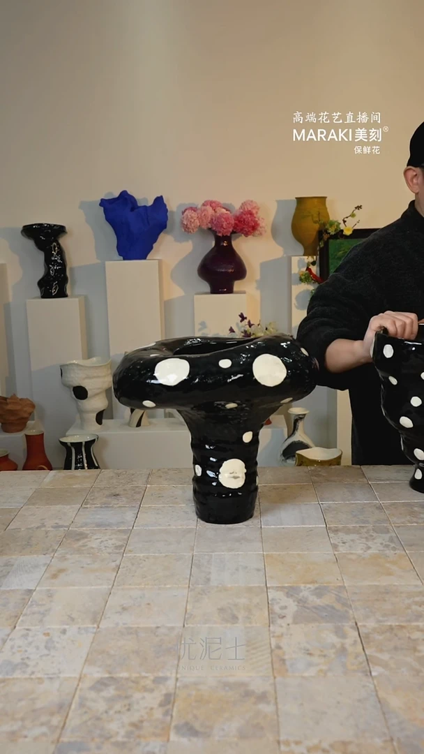 蛋**?大丹黑白波点蘑菇云   扣预存  价格650